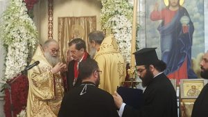Greek Orthodox Arcdiocese of Zahle and Baalbek and Dependencies 