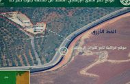اسرائيل تكشف مكان انطلاق نفق حزب الله في كفركلا