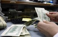 التطورات المالية: سعر صرف الليرة في المصارف ثابت على 1515