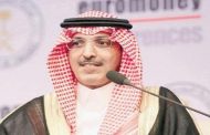 وزير المالية السعودي: نجري محادثات مع الحكومة اللبنانية بشأن تقديم دعم مالي