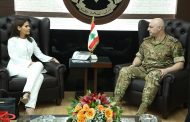 جعجع زارت قائد الجيش: دعمنا ثابت للمؤسسة العسكرية