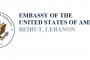 زيارة المنسق الرئاسي الخاص آموس هوكستين إلى لبنان وإسرائيل