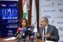 انتخابات نقابة المستشفيات في لبنان والدكتور بطرس يارد ( المستشفى اللبناني الجعيتاوي الجامعي) رئيساً