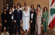 اللبنانية الأولى أعلنت في حوار مع طلاب اعلام اللبنانية دعم مشروع قانون منع زواج القاصرات واطلاق مشروع