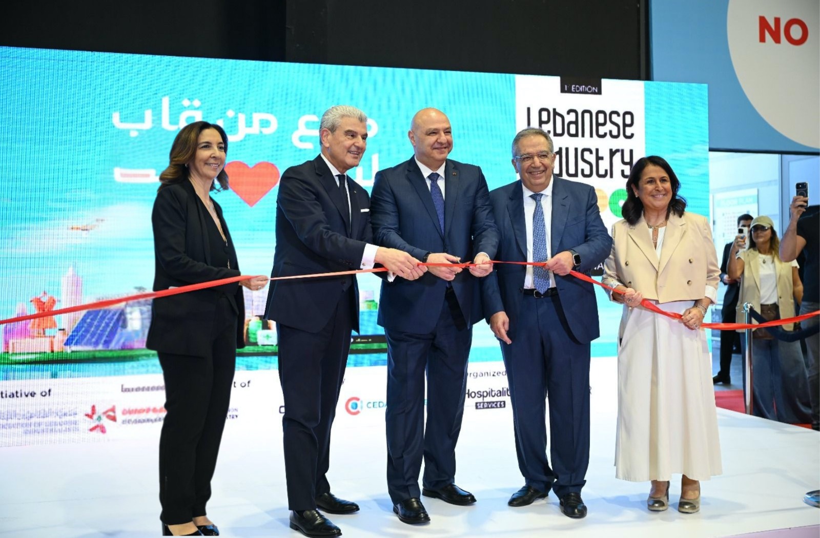 معرض الصناعة اللبنانية 2025 يختتم فعالياته بنجاح كبير ويكرّس رسالة الرئيس العماد جوزاف عون : 