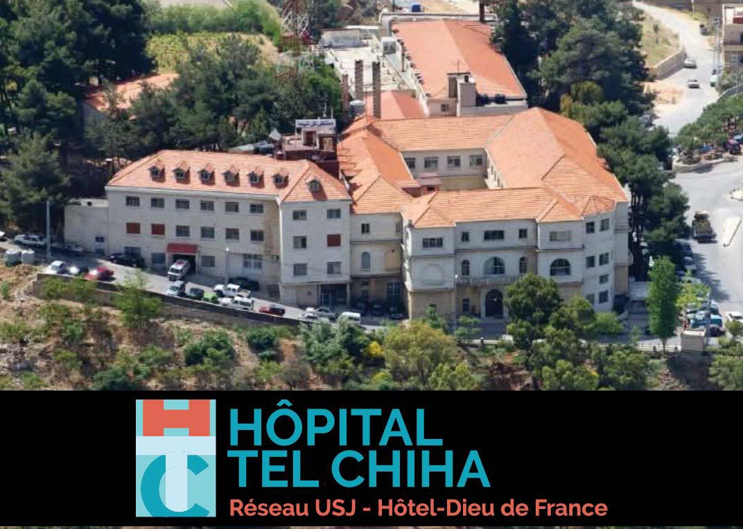 استثمروا في سمع أطفالكم اليوم… لأن كل كلمة تبدأ بصوت