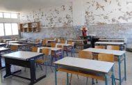بيان من «التربية» بشأن المدارس في ظلّ المستجدات