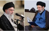 مجلس خبراء القيادة في إيران يختار مجتبى خامنئي قائداً ثالثاً للبلاد خلفاً لوالده