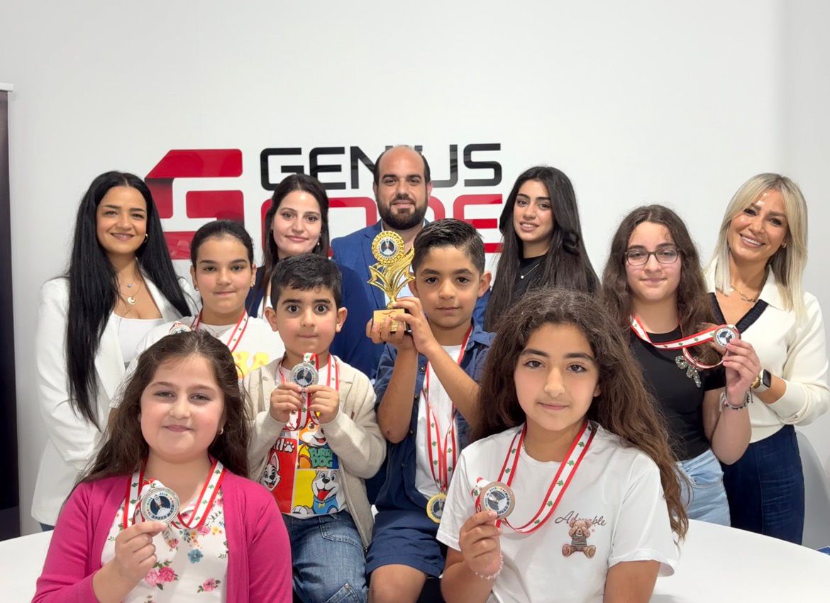أكاديمية 