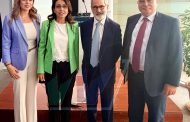 بنك بيمو ينظم ندوة حوارية حول فرص الأعمال في سوريا