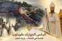 حرب مالي الشمالية تدخل مرحلة خطيرة جديدة…