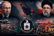 هل ساعدت روسيا إيران في استهداف مواقع الـCIA  في الخليج؟