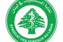 فوكسكون تحصد «جائزة الذكاء الاصطناعي»... الأرباح تقفز ٣٥٪ ومعركة بناء بنية AI التحتية تتسارع